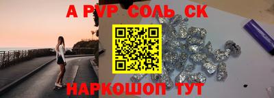mdpv Обь