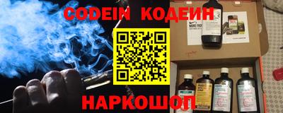 mdpv Обь