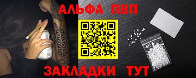 мефедрон VHQ Нягань