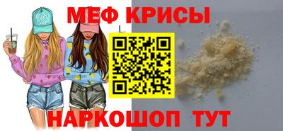 mdpv Обь