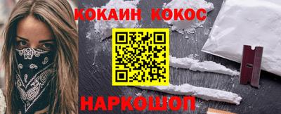 mdpv Обь