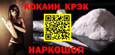 мефедрон VHQ Нягань