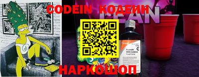 мефедрон VHQ Нягань
