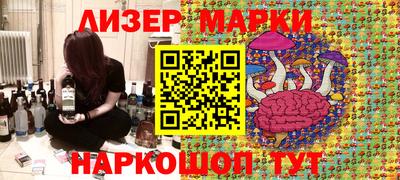 mdpv Обь