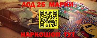 мефедрон VHQ Нягань