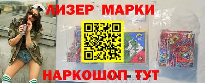 mdpv Обь