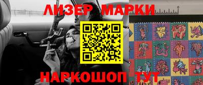 мефедрон VHQ Нягань