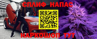 mdpv Обь