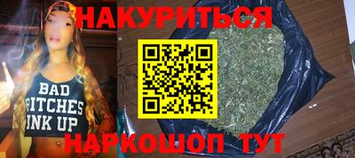 мефедрон VHQ Нягань