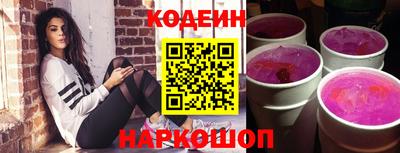 мефедрон VHQ Нягань