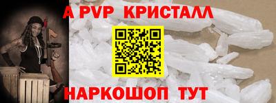 мефедрон VHQ Нягань