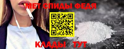 мефедрон VHQ Нягань