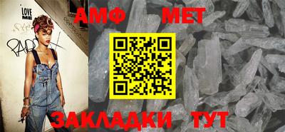 mdpv Обь