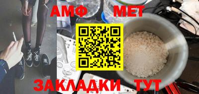 mdpv Обь