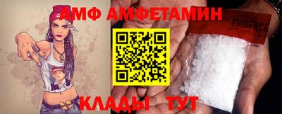 mdpv Обь
