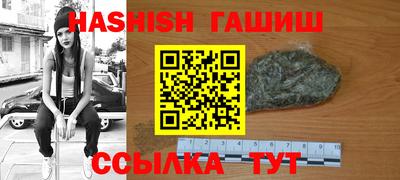 mdpv Обь