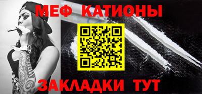 синтетический гашиш Новодвинск