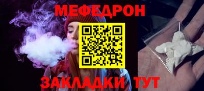mdpv Обь